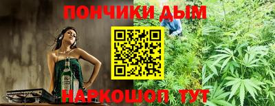 стаф Белорецк