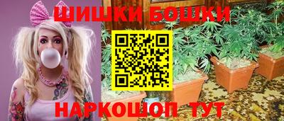 стаф Белорецк