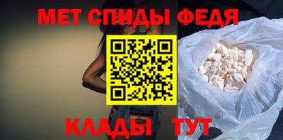 шишки Белореченск