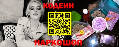 стаф Белорецк